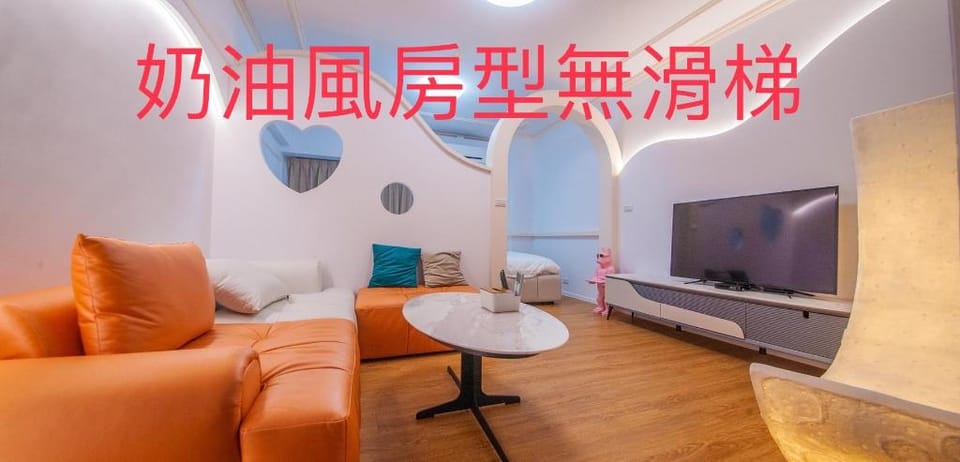 Luodong Night Market CP Guesthouse Apartment in Taiwan, Province of China