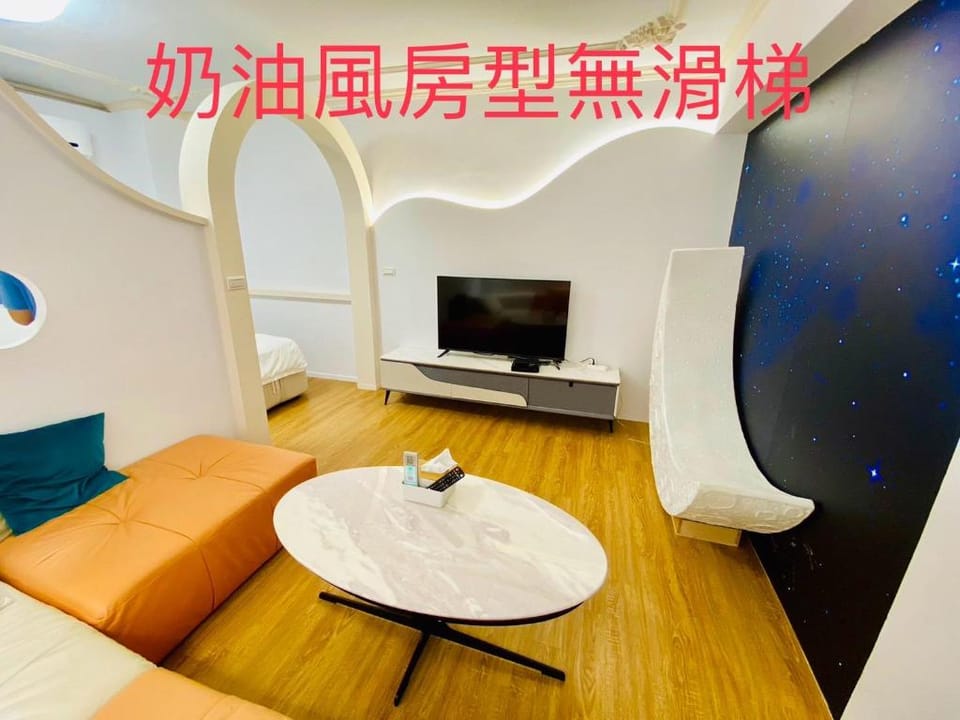 Luodong Night Market CP Guesthouse Apartment in Taiwan, Province of China