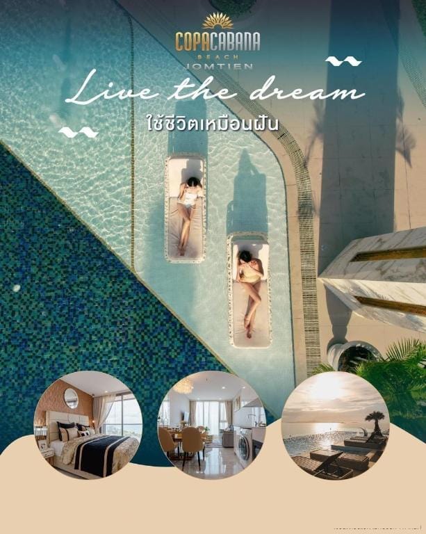 Sea View 5 Star Room - Long Term C Apartment in Pattaya City