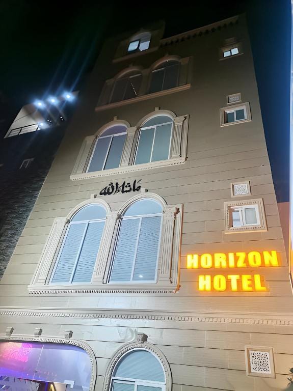 Horizon Hotel Lahore Hotel in Lahore