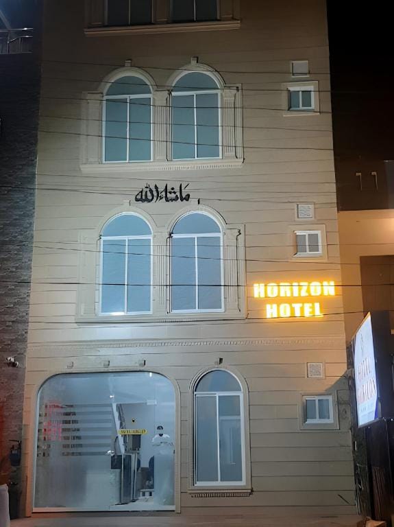 Horizon Hotel Lahore Hotel in Lahore