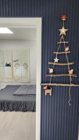 여기(stay here) Vacation rental in South Korea