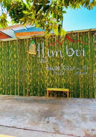 Him Doi Villa ฮิมดอยวิลล่า Villa in Laos