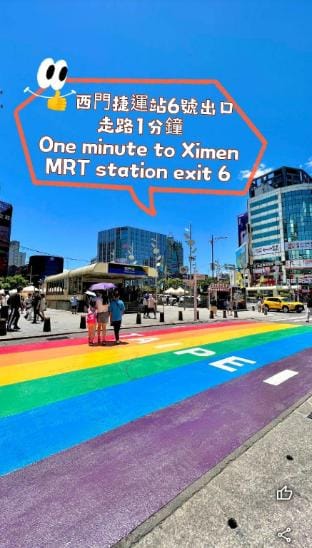 Wood house/ 1 minute to Ximen MRT station exit6? Apartment in Taipei City