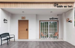 DeliZia de Villa Satun พักได้ 9-10 ท่าน Vacation rental in Thailand