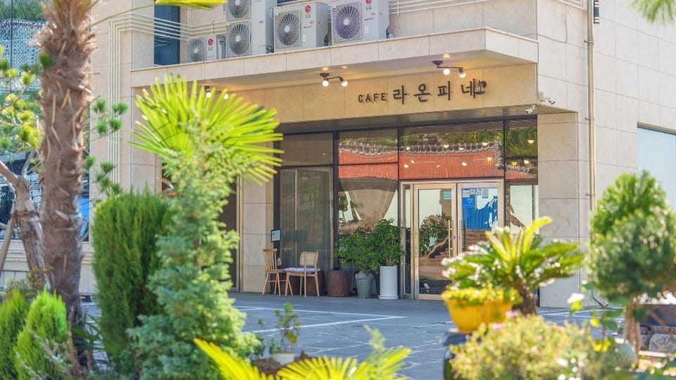 Yeosu Stay Raonpine Spa Pension Bed and Breakfast in South Korea