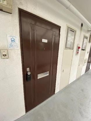 Nakano Station Convenient Quiet Whole Unit #103 Apartment in Japan