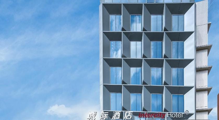 Intercity Hotel Guangzhou Financial City Keyun Road Hotel in Guangzhou