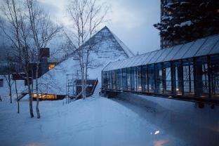 The Village Alpha Hoshino位于星野度假村滑雪场的复式公寓 Apartment in Hokkaido Prefecture