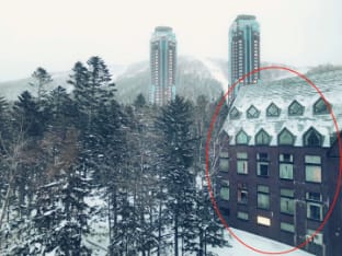 The Village Alpha Hoshino位于星野度假村滑雪场的复式公寓 Apartment in Hokkaido Prefecture