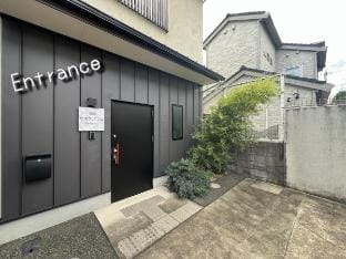 Guest House for Rent Near Toji, a World Heritage Site. Vacation rental in Kyoto