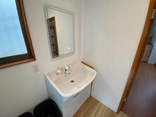 Accommodation to Enjoy the Night in Saeki Vacation rental in Japan