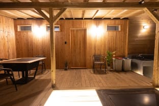Aoshima Auberge Vacation rental in Japan