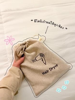 Baan Puean Pool Villa Villa in Hua Hin District
