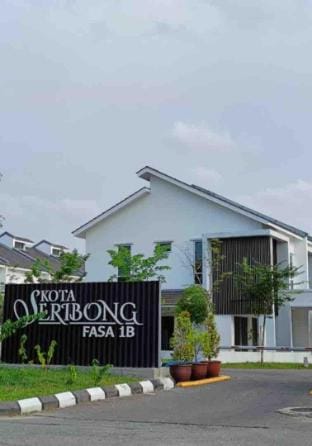 The Nest Homestay Kota Seribong Vacation rental in Malaysia