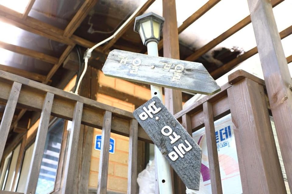 Jindongri Morning Pension Bed and Breakfast in South Korea