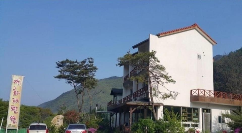 Dreamhill Pension Bed and Breakfast in South Korea