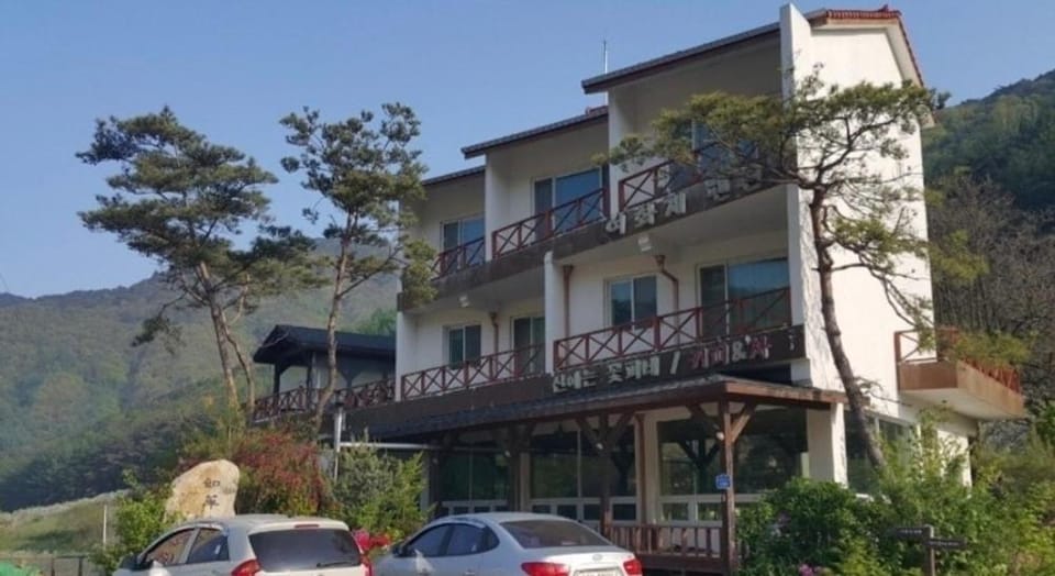 Dreamhill Pension Bed and Breakfast in South Korea