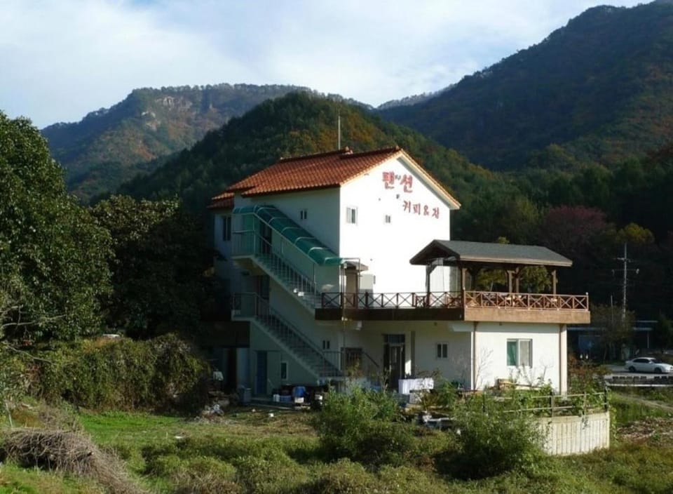 Dreamhill Pension Bed and Breakfast in South Korea