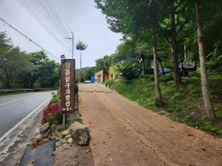 Deokdong Dalguji Pension Bed and Breakfast in South Korea