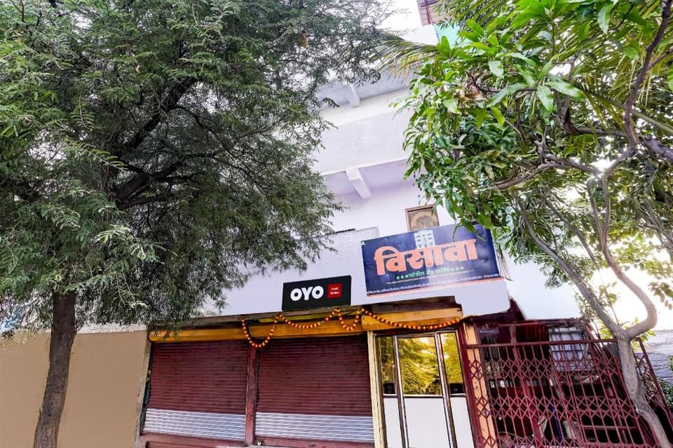 SPOT ON Visawa lodging Hotel in Maharashtra