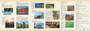 Taitung台東金崙部落、全新背包客房、八人混合房、五分鐘到海邊、全自助入住、近火車站 Vacation rental in Kaohsiung