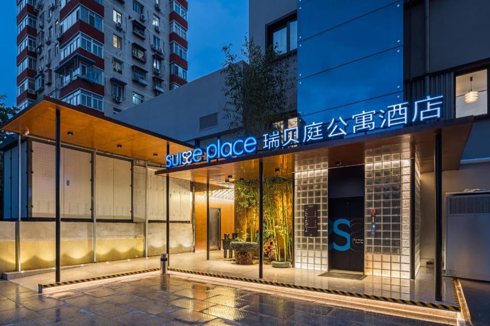 Suisse Place Beijing Jinsong Subway Station Apartment in Beijing