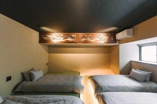 Let's stay at the volcano - Private Villa with Sauna [MUNI Sakurajima] Kagoshima Vacation rental in Japan