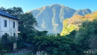 Lermite Vacation rental in Taiwan, Province of China