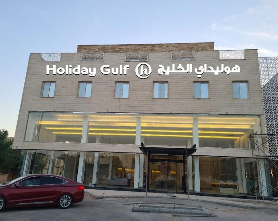 XYZ Hotel Al Najah - اكس واي زد النجاح Hotel in Riyadh