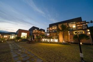 Huerim Pool Villa Private Pension Bed and Breakfast in South Korea