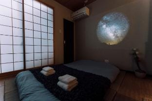 "mist" Japanese House with outdoor private Sauna Vacation rental in Osaka