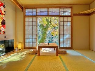 Yuki Usagi Vacation rental in Japan