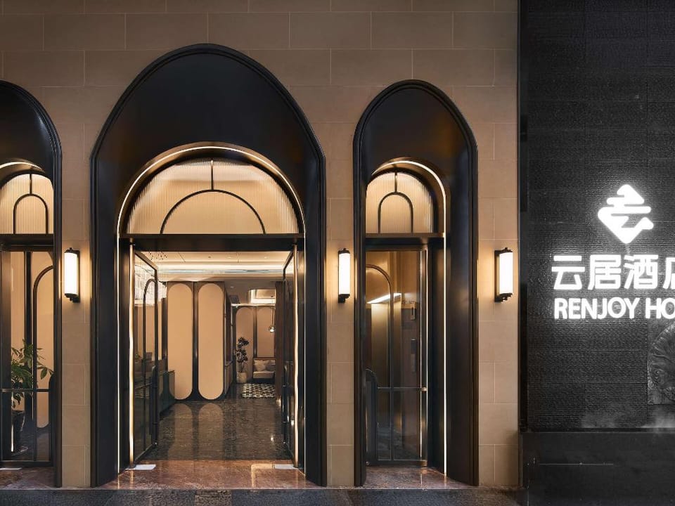 Renjoy Hotel Xiamen Zhongshan Road Pedestrian Street Hotel in Xiamen