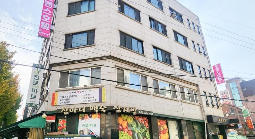 Romance Hotel Motel in Seoul