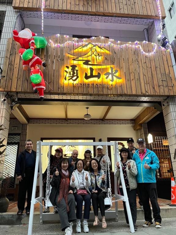 湧山水民宿 (Yongshanshui B&B) Apartment in Taiwan, Province of China