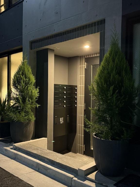 Ry?goku Apartments Apartment in Japan