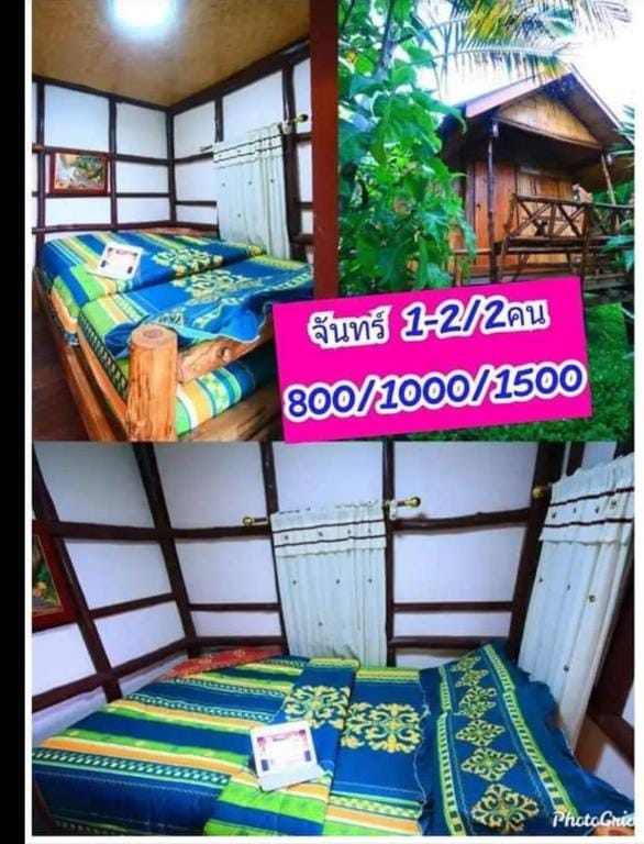 Baan Mai Rabiang Phu Khao Ko Resort Vacation rental in Laos