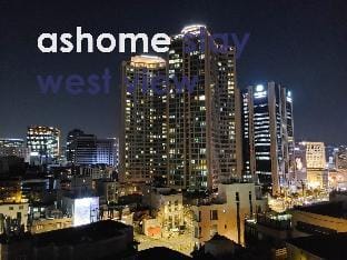 Ashome Private 3 bedroom house in Myeongdong Vacation rental in Seoul