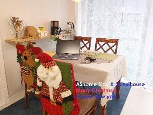 Ashome Private 3 bedroom house in Myeongdong Vacation rental in Seoul