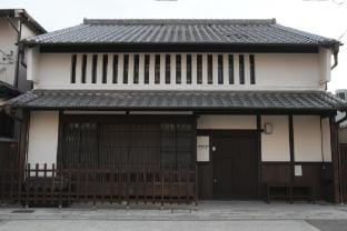 KPH| Modern Japanese house Self Check-in Only Vacation rental in Osaka