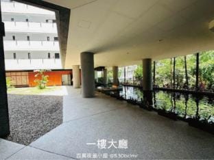 Million Night View Nest  Apartment in Fujian