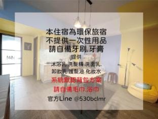Million Night View Nest  Apartment in Fujian