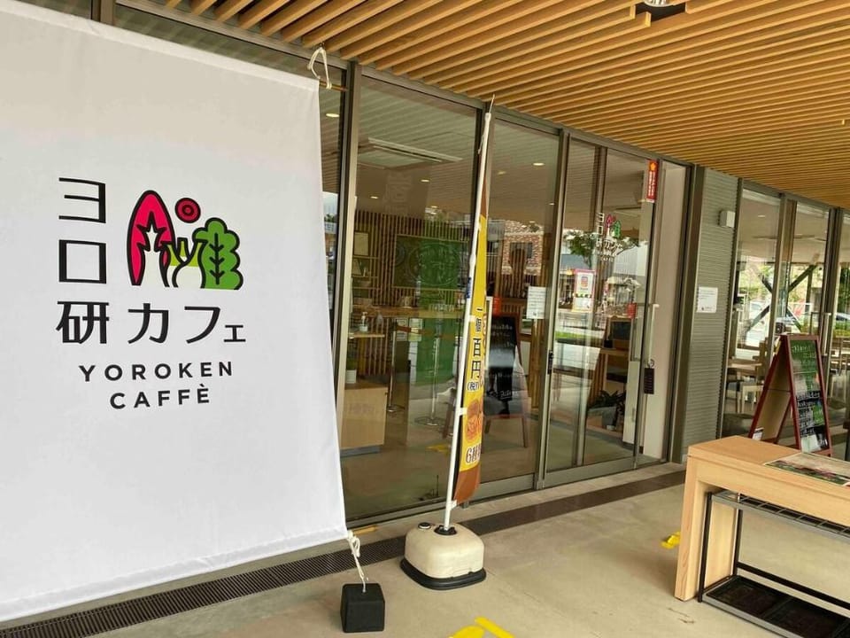 LOISIR IWATSUKI／さいたま市／大宮駅１０分／駅徒歩２分／抜群の利便性／駐車場／長期滞在 Apartment in Saitama