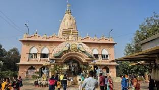 Diya Homestay  Apartment in West Bengal