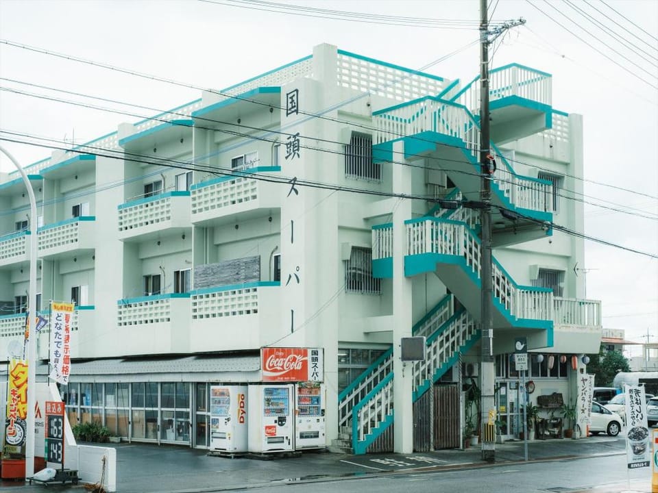 NEGURA Hotel in Okinawa Prefecture