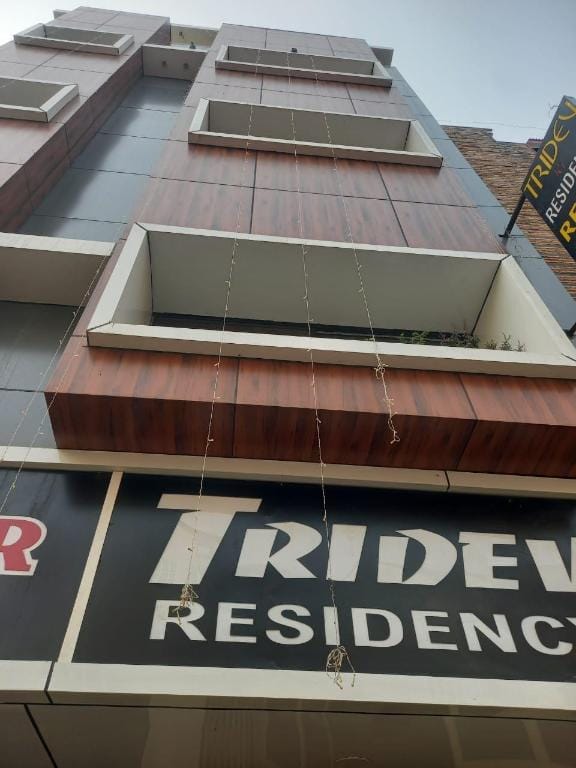 Tridev PG Residency Hotel in Varanasi