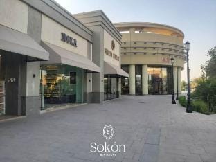 Sokón Residence ,Cairo ,New Cairo,Madinaty B7 Apartment in Cairo Governorate