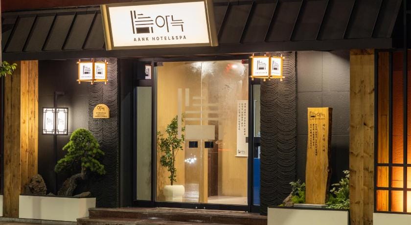 Anook Hotel and Spa Pyeongtaek Hotel in Pyeongtaek-si