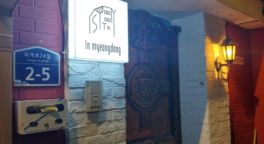 StayinMyeongdong guesthouse Hotel in Seoul